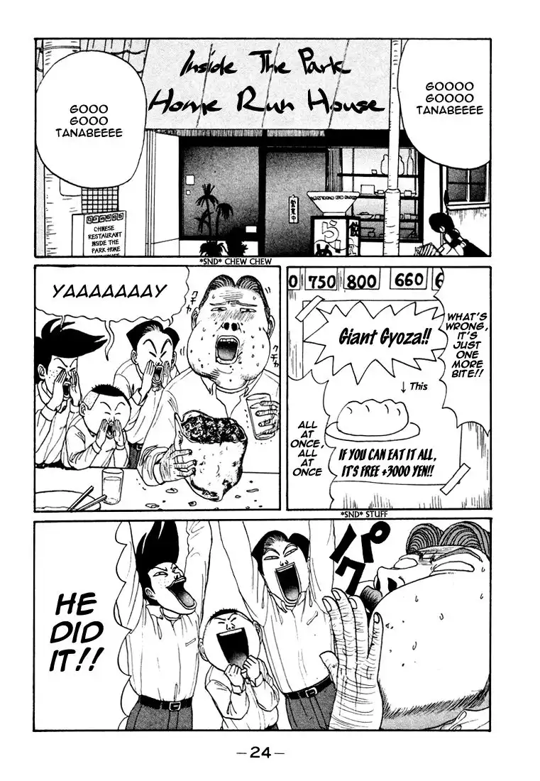 Ping Pong Club Chapter 38 3